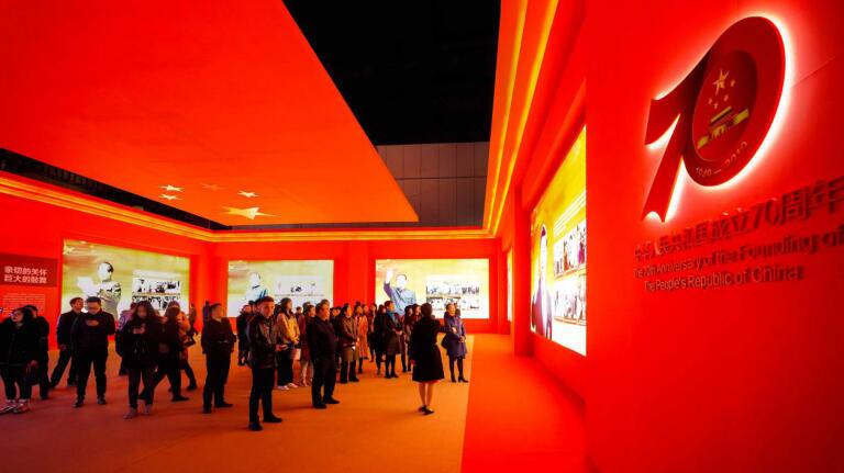 省尊龙凯时集团组织参观四川省庆祝中华人民共和国成立70周年大型成就展