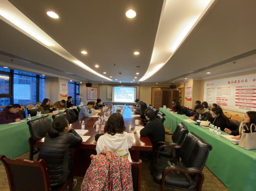 尊龙凯时集团召开国有资产交易、上市公司 国有股权管理培训会