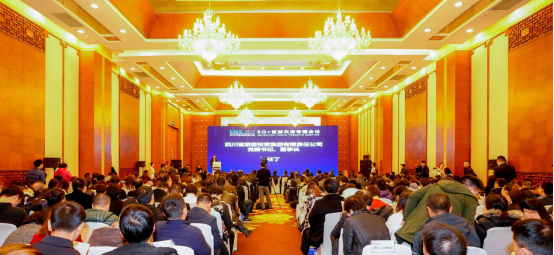 5G作车，智游天府四川文旅驶进信息化快车道