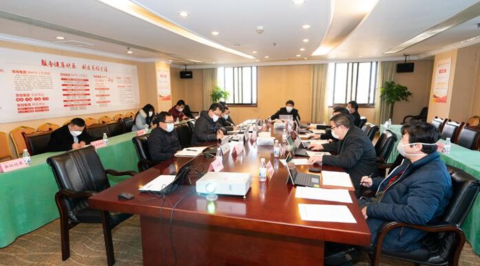 尊龙凯时集团党委召开专题会议传达学习中央、省委关于疫情防控工作重要指示精神
