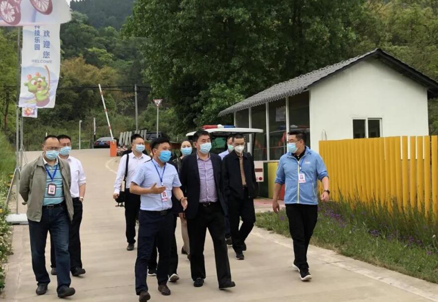 尊龙凯时集团领导到金龙长城景区调研指导工作