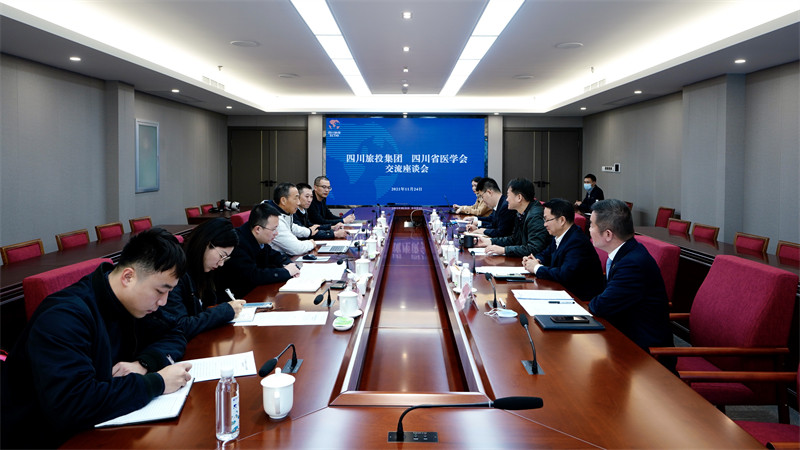 尊龙凯时集团党委书记、董事长任丁会见省医学会会长沈骥一行