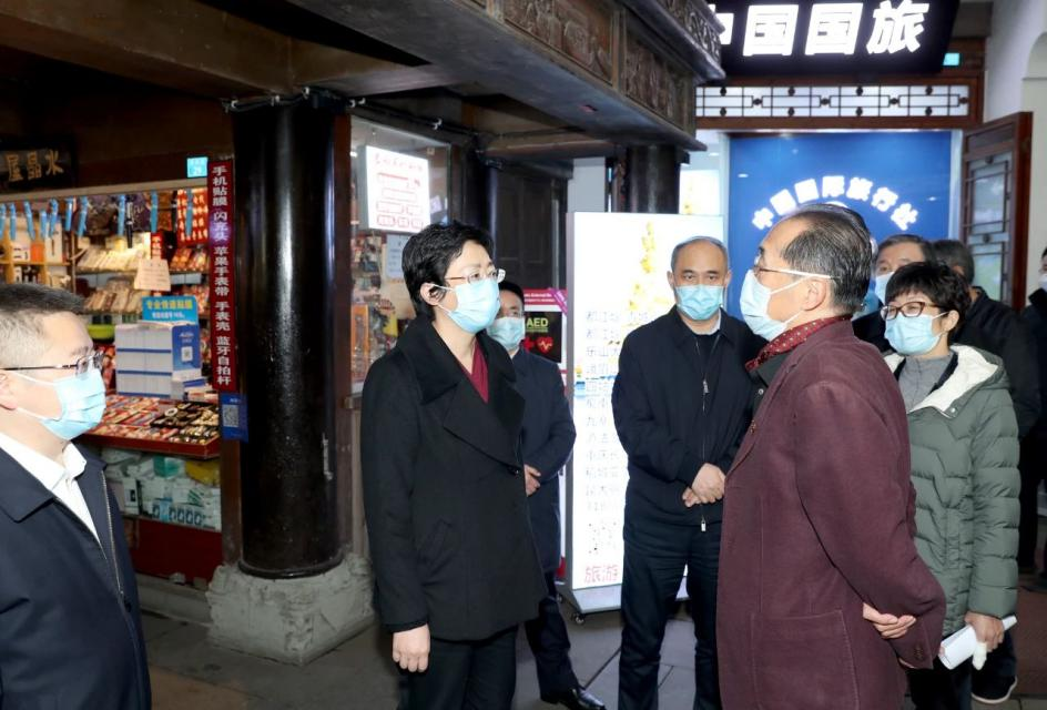 省委常委、市委书记施小琳调研集团旗下旅行社网点惠企纾困落实情况