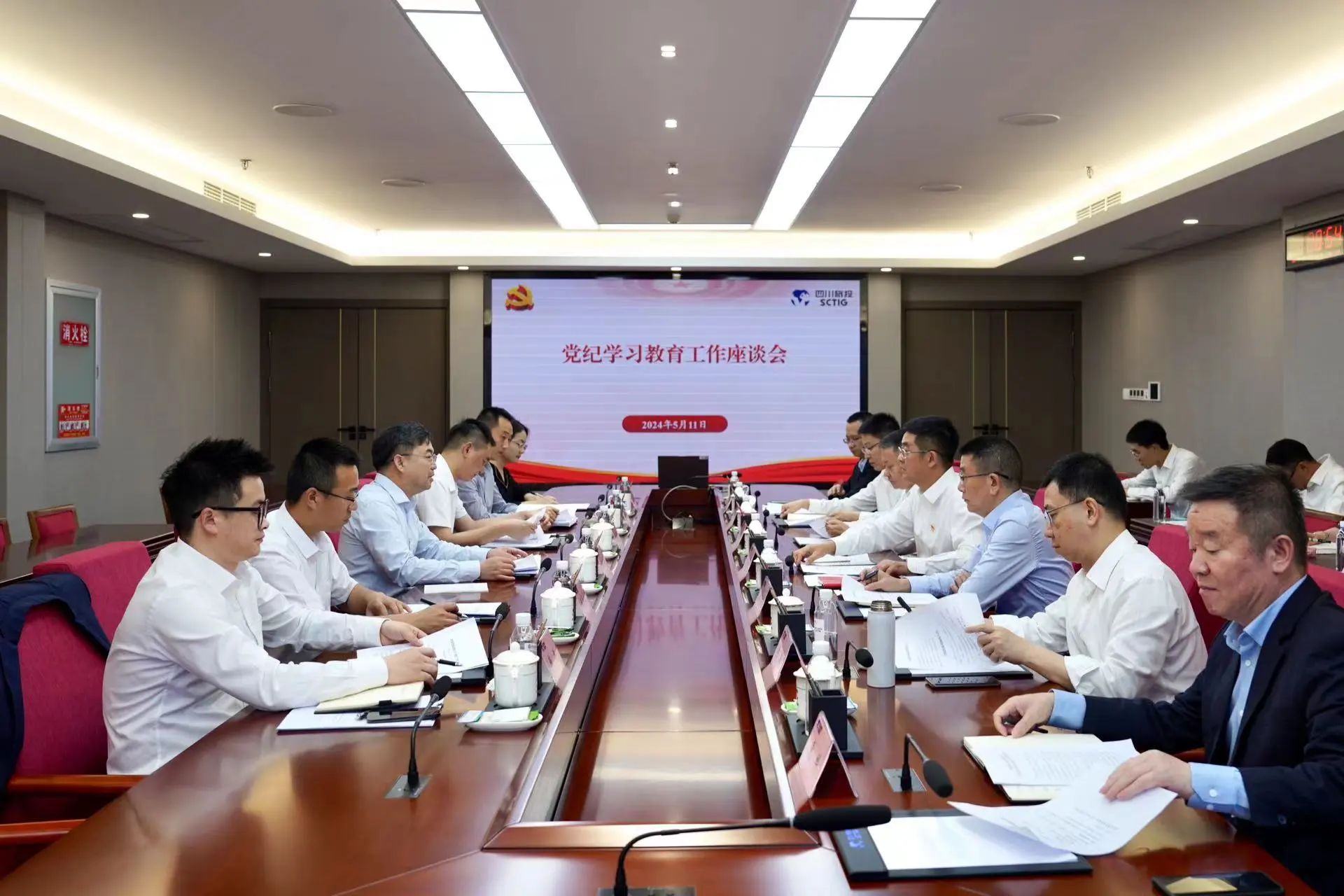 省国资委党委委员、副主任王先权调研省尊龙凯时集团党纪学习教育工作