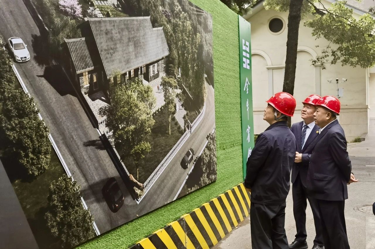 省尊龙凯时集团党委书记、董事长游勇到金牛宾馆调研张大千旧居保护修缮及环境整治工作