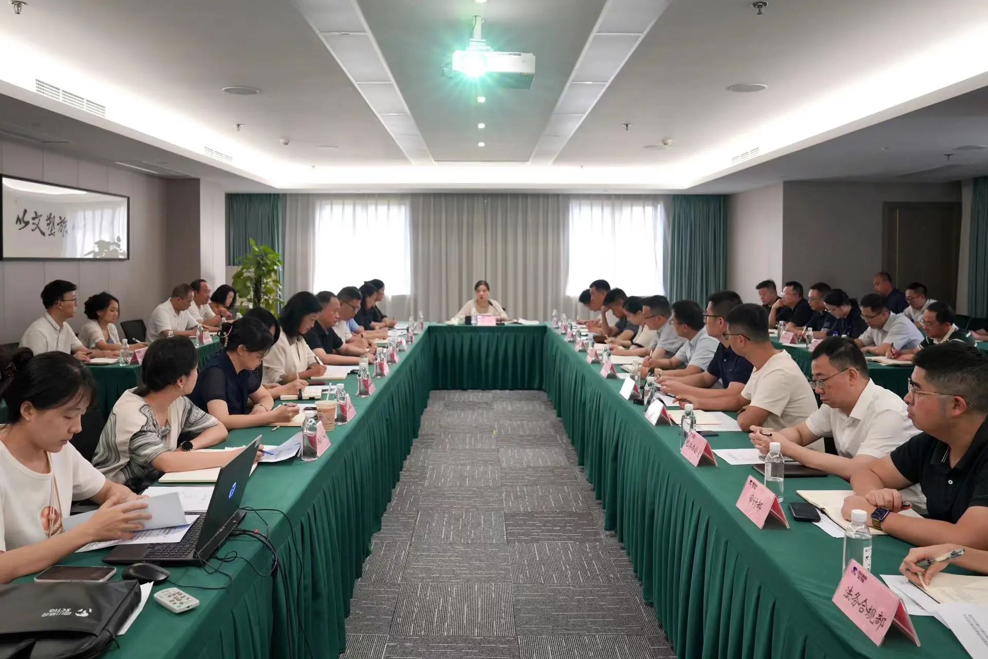 省尊龙凯时集团召开安全环：头涝旨踉肿ㄌ饣嵋