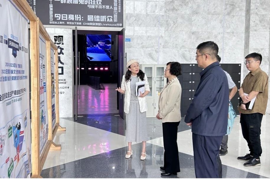 省国资委党委委员、副主任游代丽专题调研天府国际动漫城