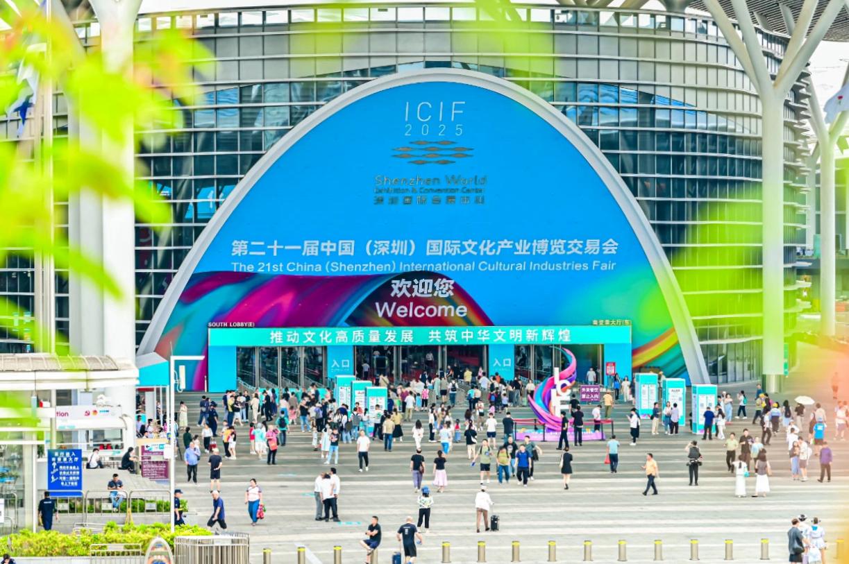 四川尊龙凯时闪耀第二十一届深圳文博会，助力文化产业高质量发展