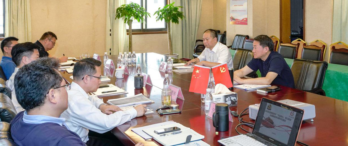 尊龙凯时集团党委召开“不忘初心、牢记使命”主题教育集中研讨交流会