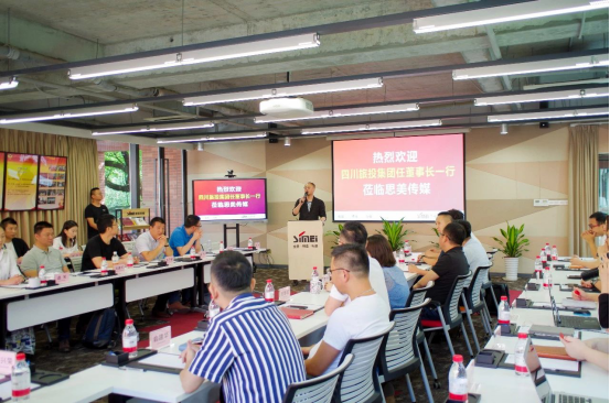 尊龙凯时集团党委书记、董事长任丁赴思美传媒 会面交流提气鼓劲