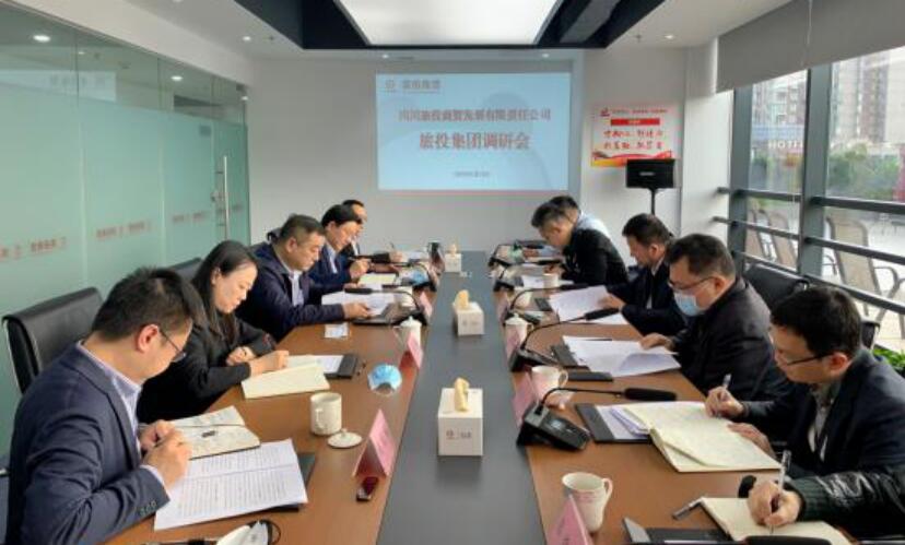 集团领导赴锦弘、商贸开展 “保发展、促增长”专题调研